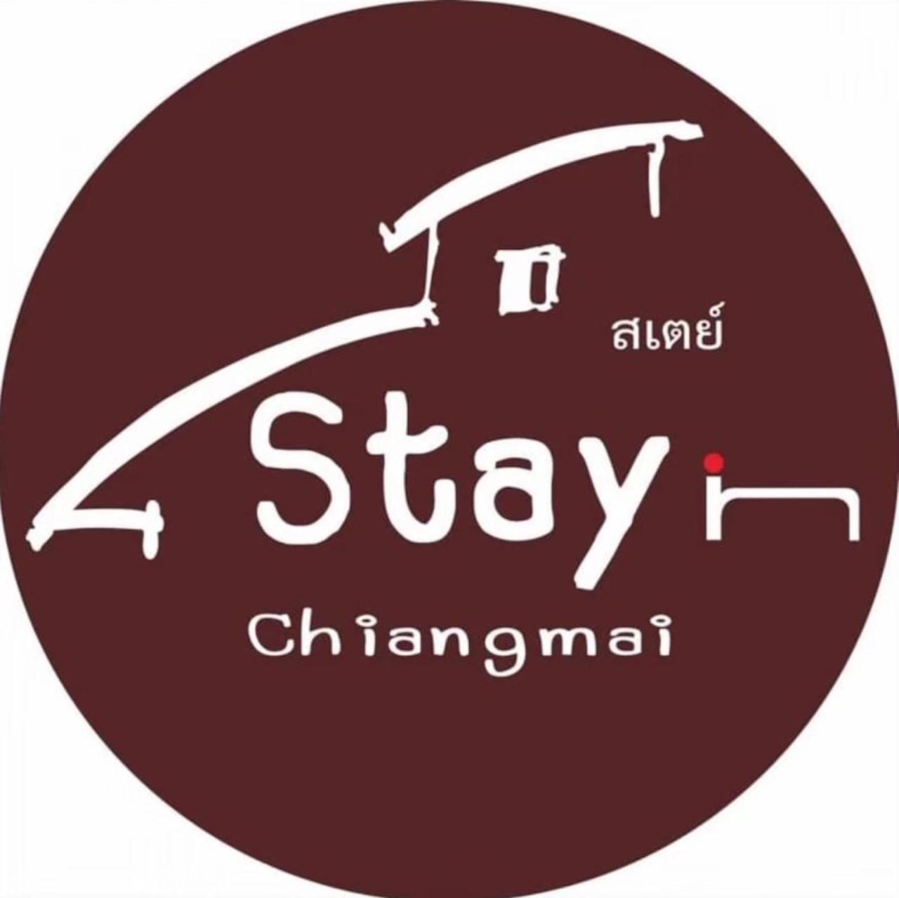 Chiangmai Hometel Chiang Mai Exterior photo